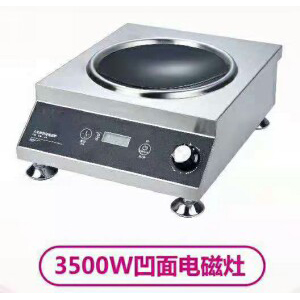 ���������_(t��i)ʽ����늴Št3500W���l(f��)�r(ji��)��