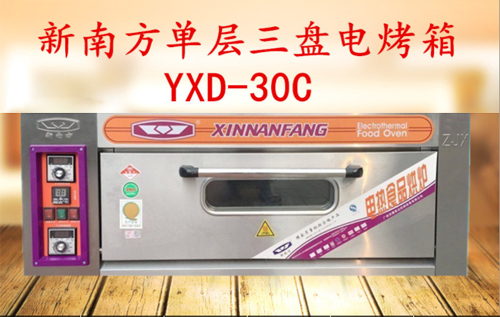 �������Ϸ�һ�Ӷ��P늿���