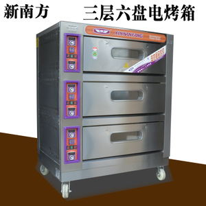 �������Ϸ��������P(p��n)늿���