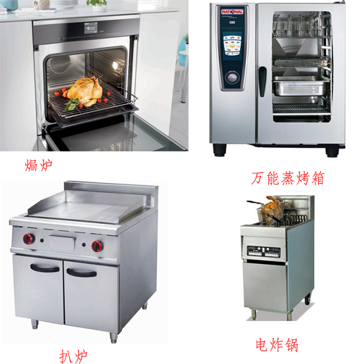 ţ�����͏d�N������_�h�t_�f(w��n)������_�Ǡt_ը�t