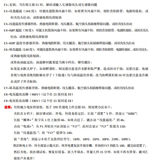 ���ô���늴Št���ϴ��a��