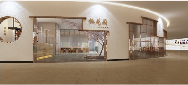 ��ɽ�W(xu��)�Ӳ͏dЧ���D